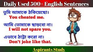 Master 50 Essential Daily English Phrases  Boost Your English Fluency  English for Everyday Life