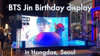 BTS Jins Birthday pop-up display in Hongdae  홍대 BTS 석진 생일축하 영상 전시