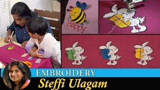 Making Embroidery at home in Tamil  Meet my Embroidery Machine