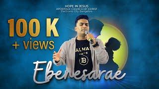 Ebenesarae  Open Heavens 2023  Tamil Live Worship  Pr John Jebaraj