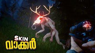 Hunting The Monstrous SKINWALKER..Skinwalker Hunt Malayalam Gameplay