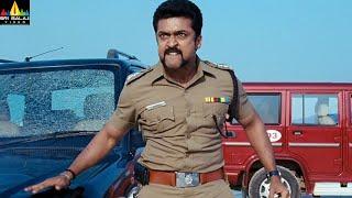 Surya Powerful Dialogues Back to Back  Singam Movie Action Scenes Back to Back  Sri Balaji Video