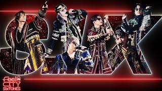 SixTONES –「S.I.X」from LIVE DVDBD「Feel da CITY」2022.1.6 YOKOHAMA ARENA