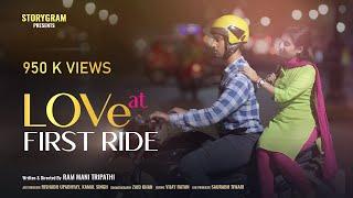 Love at First Ride A Story of Unexpected Love  EP-01  Short film