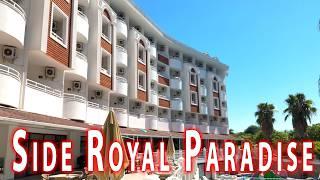 SIDE ROYAL PARADISE 5* #side2024 #sideroyalparadise #sidekumköy2024