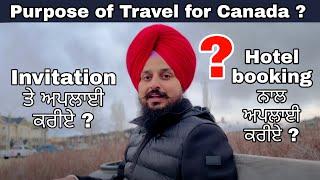 what is the right purpose of travel for Canada ?