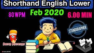 Shorthand English Junior Feb 2020 ️ 80 WPM ️ Book Speed