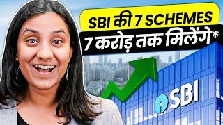 Top SBI Bank Schemes in 2024  Best Investment Plan for Regular Monthly Income  SBI New Schemes