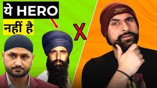 Bhindranwale Was NOT A Hero  The REAL Story  Harbhajan  Operation Blue Star