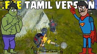 .EXE Tamil Version - PUBG MOBILE  Part-5 