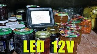 How to make safe lighting in a basement cellar 12V LED