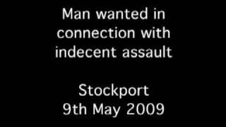 CCTV of  suspect sex attacker