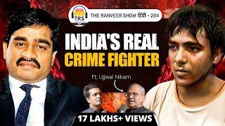 TOP LAWYER Ujjwal Nikam on Crime Terrorism & Bollywood Saazish  93 Bomb Blast 2611 Attack  TRSH