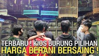 BIKIN NGILER  TERLENGKAP BURUNG GACOR DI OMBYOKAN PASAR BURUNG PRAMUKA HARI INI