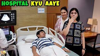 HOSPITAL KYU AAYE  Family Visit to Hospital  Preventive Health Checkup  Aayu and Pihu Show