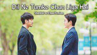 BL SheWei × ZhaoYunlan Dil Ne Tumko Hindi Song  Guardian  Korean Hindi Mix 