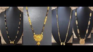 Latest gold long mangalsutra designs  with weight & pricepedha nallapusalulong blackbeads   #gold