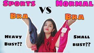 Normal bra vs sports bra  कौनसी bra है ज्यादा Best  choose correct bra size  konsi bra use kare