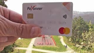 Payoneer How to Activate Mastercard