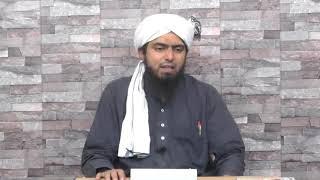 Whom Have Permission To Leave FARAZ ROZA With the Condition Of QAZA Explained By Engineer Muhammad