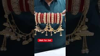 Bridal Bangles Set  Dulhan Ki Chudiya Bangles Collection #chudimahal #shorts #ytshorts #shortvideo