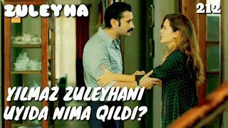 ZULEYHA 212 - QISM OZBEK TILIDATURK SERIALI # ЗУЛЕЙХА 212 - КИСМ УЗБЕК ТИЛИДА ТУРК СЕРИАЛИ