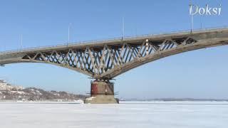 Саратовский автомобильный мост через Волгу.   ... among the white snows.