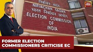 Election Commissions Controversy Over Voter Turnout Numbers  Lok Sabha Election 2024