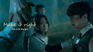 Ha-ri 𝔁 Wu-jin - Make It Right  All Of Us Are Dead