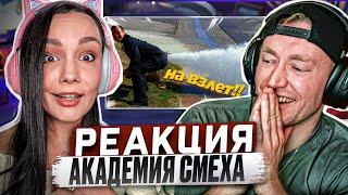 Реакция MILKA PLAY @LAzZChannel  ПОПРОБУЙ НЕ ЗАСМЕЯТЬСЯ  ПОДБОРКА ПРИКОЛОВ  СМЕШНЫЕ ВИДЕО 2024