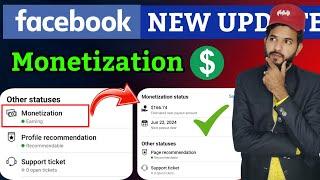 Facebook monetization status  Facebook weekly challenge Facebook progress and achievements