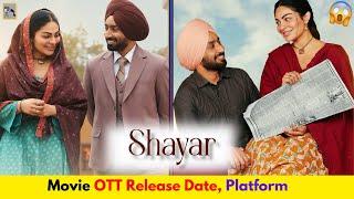 Shayar Movie OTT Release Date Budget Collection HitFlop  Filmy Aulakh