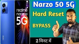 Narzo 50 5G Hard Reset without pc  Realme Narzo 50 5G hard reset bypass  narzo rmx3571 hard reset