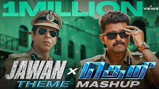 JAWAN X THERI  MASHUP  ft. Shah Rukh Khan Thalapathy Vijay