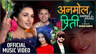 New Nepali Song 20772021 - ANMOL PREETI अनमोल प्रिती By Melina Mainali Bhakta  Ft. Rubina Bhola