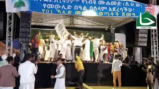 Live streaming of HADIK TUBE ሀዲክ ቲዩብ