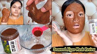 Tiktok Viral Seaweed Algae Mask  Japanese Algae Mask Beauty Secret  Uses & Benefits  Asma Khan