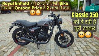 Royal Enfields Only Motorcycle  whose Onraod Price is less than 2 lakh   Hunter 350 Dapper Review