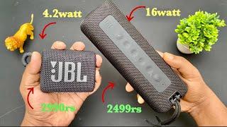 JBL GO 3 vs Mi 16w Bluetooth Speaker Full Comparison in Hindi️