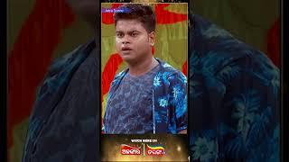 ଏହା ଗୋଟେ ଭଜନ...  Comedy Scene  Jatra Shorts  Alankar TV