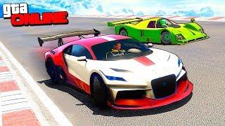 ГОНКИ НА НОВОЙ BUGATTI DIVO ЗА 350.000.000 РУБЛЕЙ В GTA 5 ONLINE  ОБНОВЛЕНИЕ 