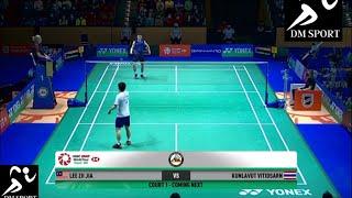 Germany Open 2022  Semi Final  Thailand Promising Star Kunlavut Vitidsarn VS Lee Zii Jia