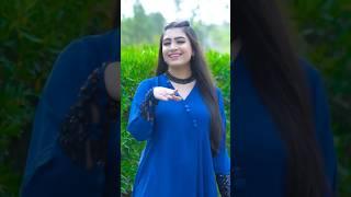 Heer Khan Pashto New Song 2024 Rasha Rasha  Sur Saaz #song #music #love #newsong