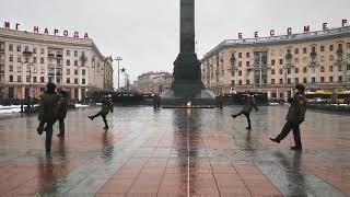 Завершение несения Почетной Вахты Памяти на Посту номер один города-героя Минска