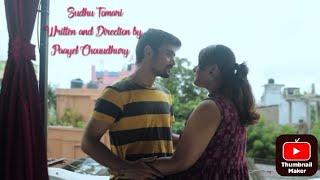 Sudhu TomariPaayel ChouudhurySnehaSwarnajitSarmishtaSujoybangla natokbengali film trailer