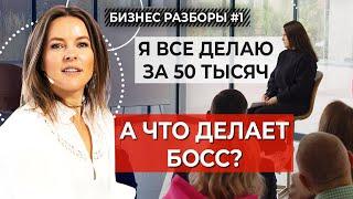 Как увеличить продажи онлайн-школы?  Где найти клиентов бесплатно?