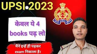 UPSI 2023 के लिए सबसे best books. बस इन्हें पढ़ लो यही काफी है। #upsi #trending #uppolice