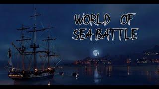 ‍️Бесплатный Skull & Bones с пвп? World of Sea Battle 🫡