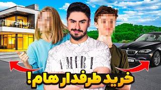 درآمد بچه های ویور از من بیشتره