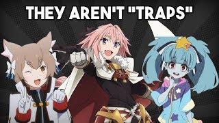 Traps Dont Exist And Heres Why